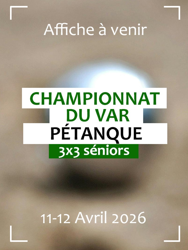 Revendeur Boulenciel