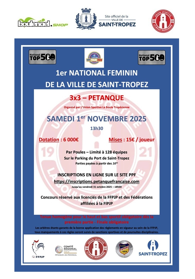 Revendeur Boulenciel, IRis, Boulenciel, boulenciel france, Boulenciel shop